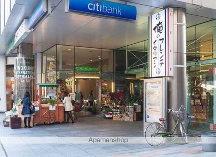 パークハビオ渋谷[1K/24m2]の周辺5