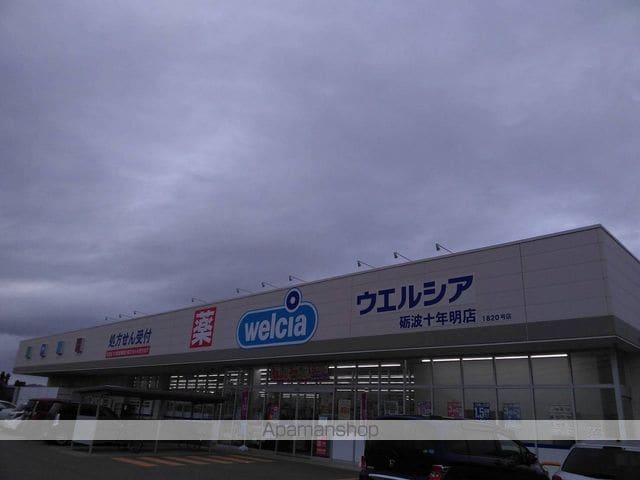 レオパレスとなみの周辺写真