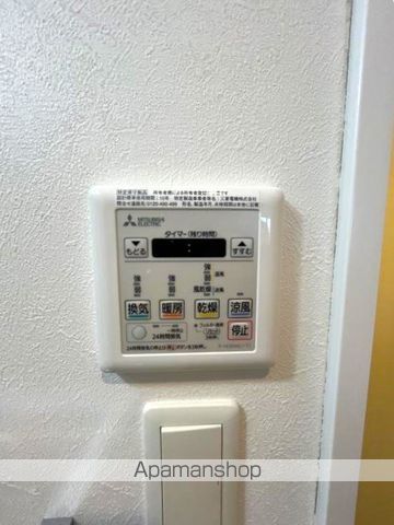 F ASECIA CHARTの内装写真
