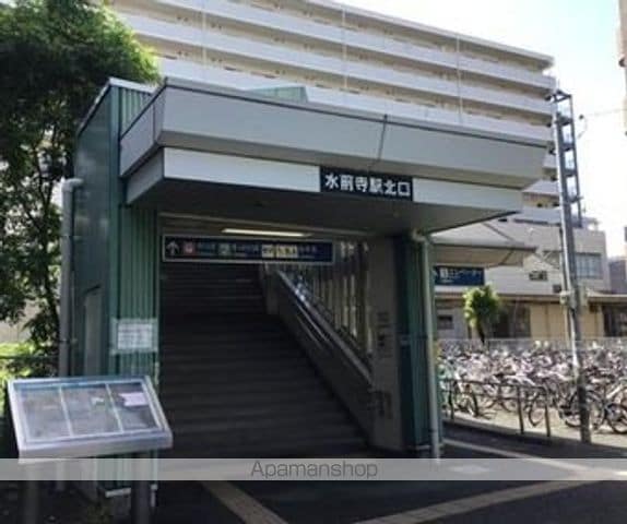 ロマージュ水前寺IIの周辺写真