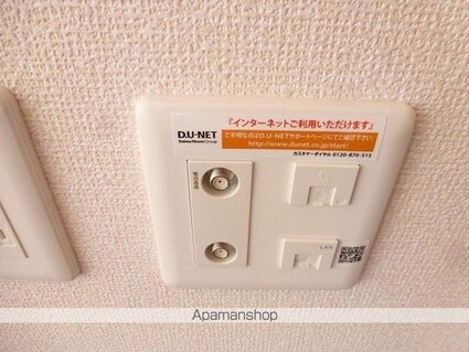 エレンシア　Ａ[3LDK/67.38m2]の内装3