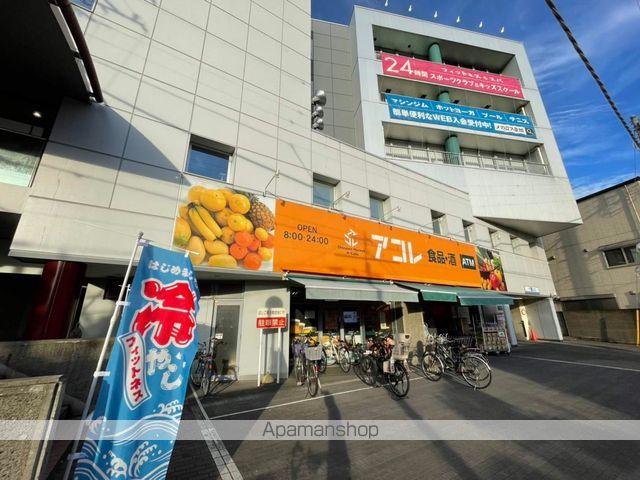エルスタンザ草加の周辺写真