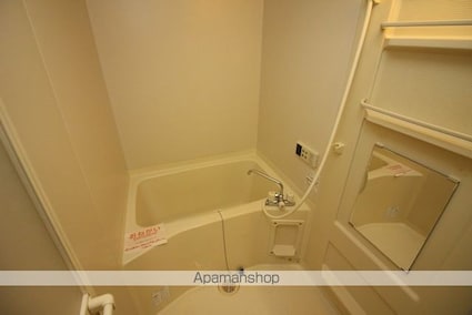 アルパ千刈[2LDK/60.61m2]のバス