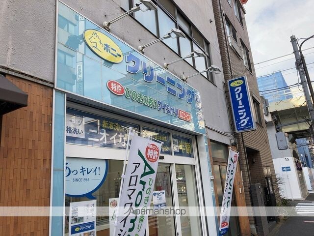クラリティア浅草橋[2LDK/51.38m2]の周辺7