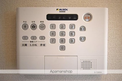 Ｄポルタ[1LDK/46.07m2]のその他設備2