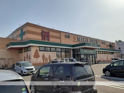 ジュリピコ[2LDK/61.88m2]の周辺5