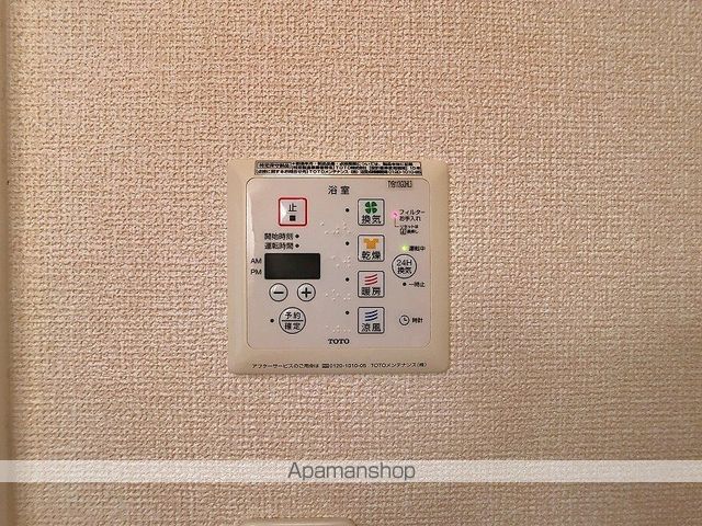 ロイヤルナインの内装写真