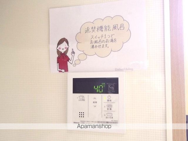 リビングタウンみどりのの内装写真