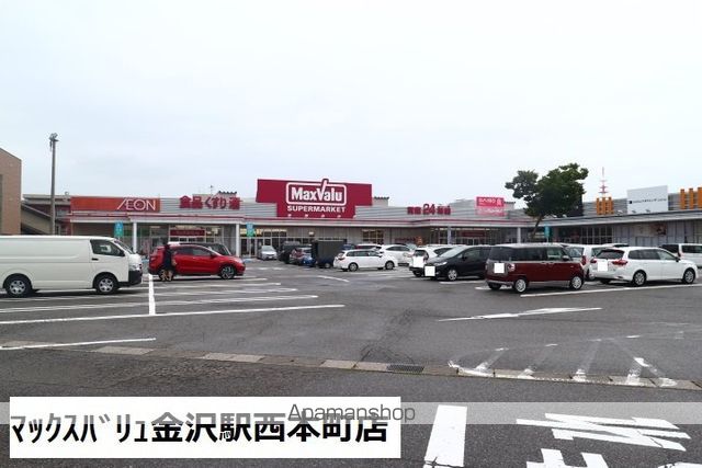 セジュール ベルサイユの周辺写真