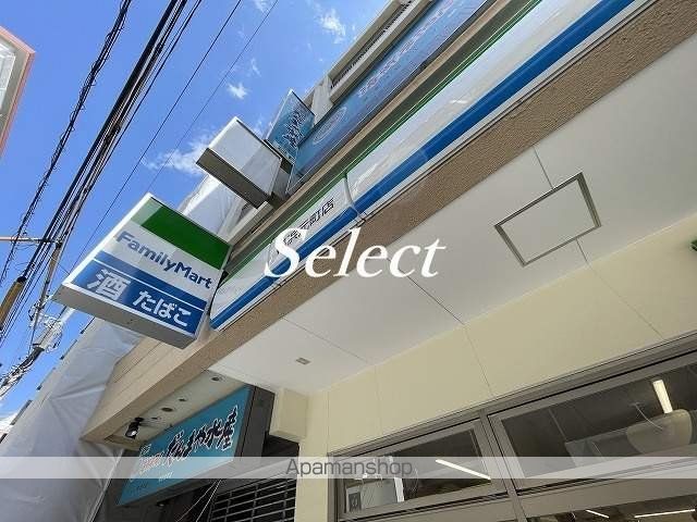 日神プラザ元町の周辺写真