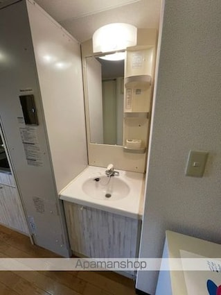 クレアトゥール２１[1K/27.28m2]の洗面所