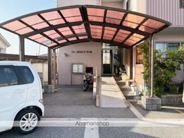 コーポ・ロイヤルの外観写真