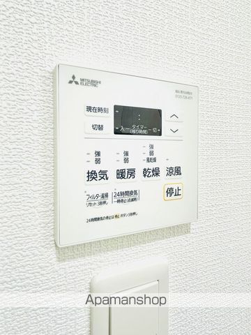 アバンティオ城北公園通のその他写真