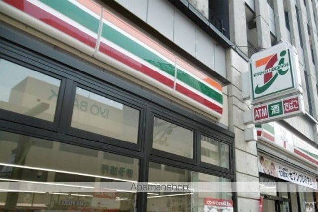 エンクレスト博多EXCEEDの周辺写真