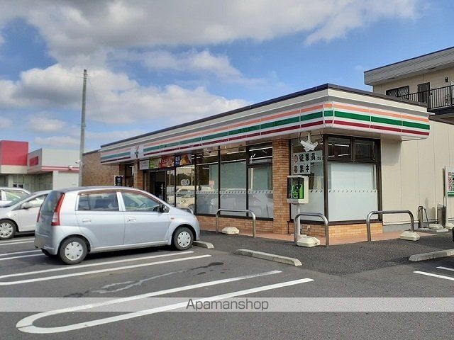 アンフィニ アムールIIの周辺写真