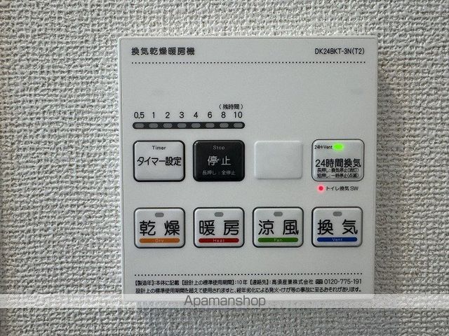 伊豆箱根鉄道駿豆線 田京駅 徒歩3分 2階建 築1年の内装写真