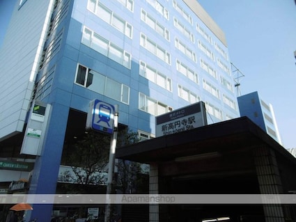 東田荘Ｆ[2K/30m2]の周辺2