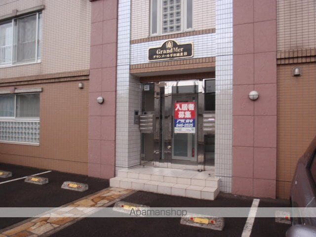 グランメール平和通北Bの外観写真