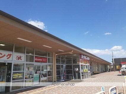 ブラッシュ　６１[1LDK/46.06m2]の周辺1