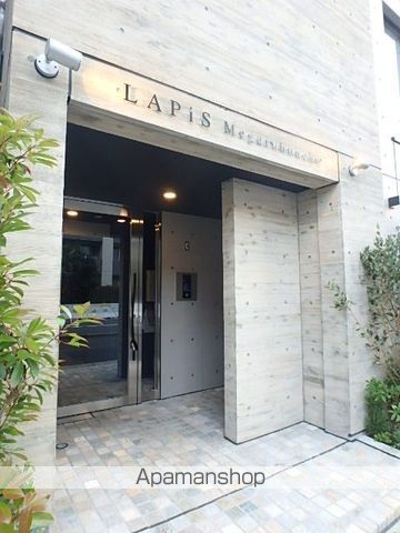 LAPIS目黒本町のその他写真