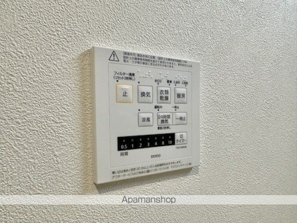 滋賀県東近江市八日市清水２丁目[1LDK/40.42m2]の内装4