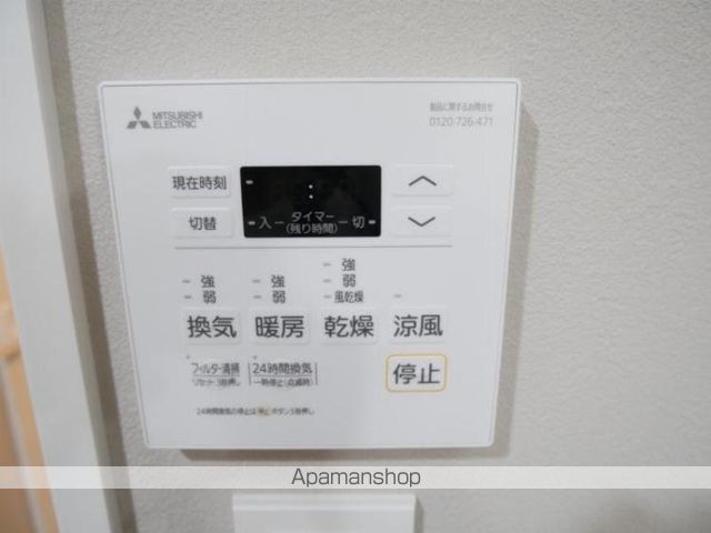 ODAKI BLDG OTEMONの内装写真