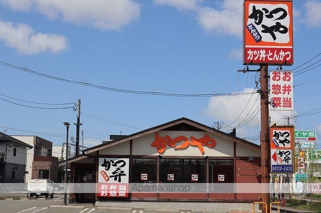 メゾンビーズの周辺写真