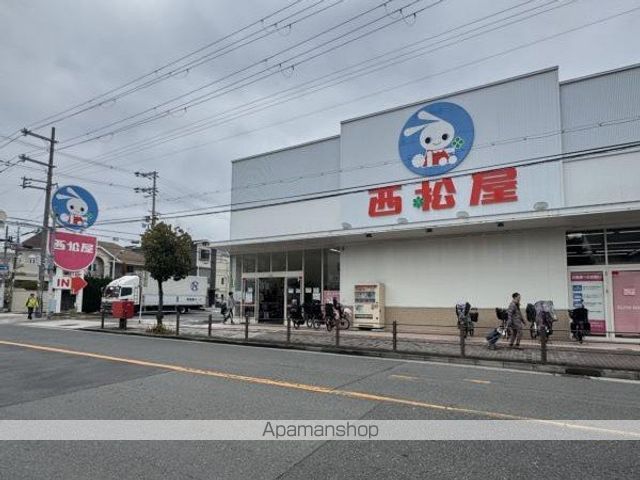 CHARME PARKSIDE Iの周辺写真