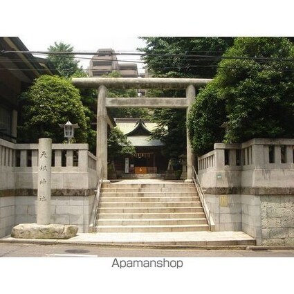 コーポ大塚台[1DK/26.6m2]の周辺9