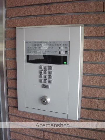 ライオンズマンション前橋のその他写真