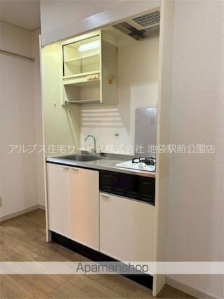 コーポかすが[1K/24.16m2]のキッチン