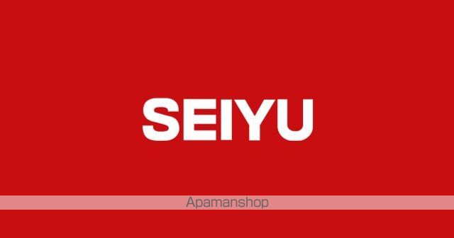 スカイコート豊島南長崎の周辺写真