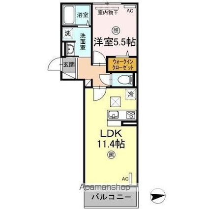 福岡県糟屋郡粕屋町長者原西１丁目[1LDK/41.41m2]の間取図