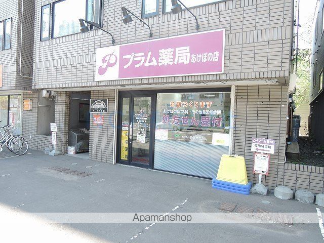 カレラ弐番館の外観写真