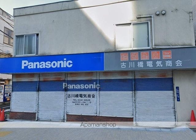 グランジット白金高輪の周辺写真