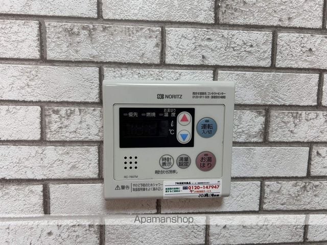 G・Hガーデンハイムの内装写真