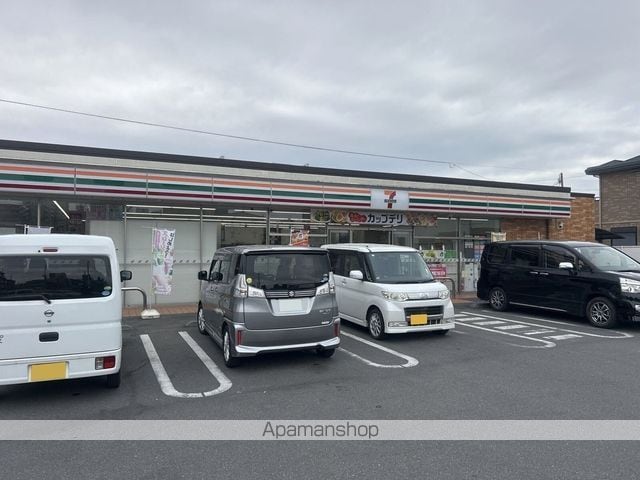 レオネクストアップルペアの周辺写真
