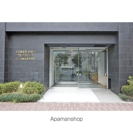 東京都墨田区吾妻橋１丁目[2LDK/51.14m2]のエントランス2