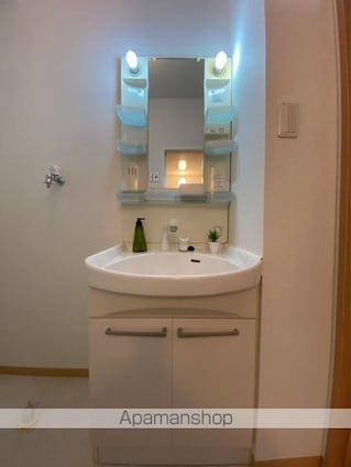 ユイマールガーデンⅢ[1LDK/37.53m2]の洗面所