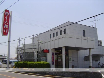 岐阜県各務原市川島緑町２丁目[2LDK/55.14m2]の周辺3