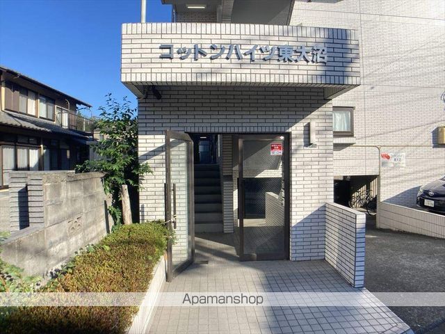 コットンハイツ東大沼の玄関写真