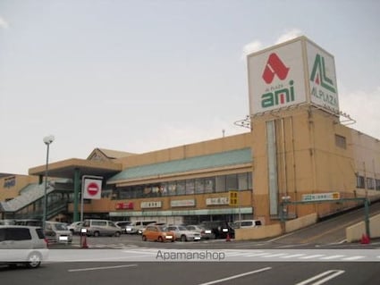 ブルー　シエル[1LDK/46.08m2]の周辺6