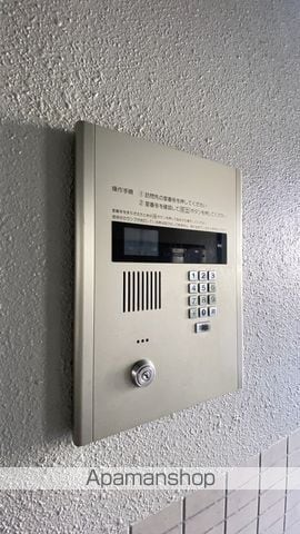 コマンドモジュールのその他写真