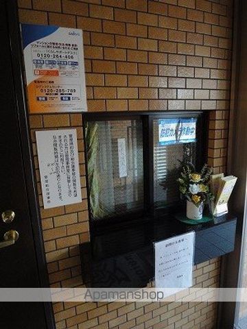 ライオンズマンション稲毛第2のその他写真