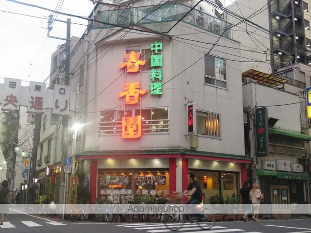 アメジスト西蒲田の周辺写真