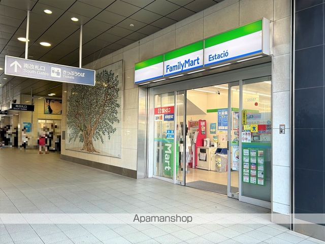 バーミィ Fの周辺写真