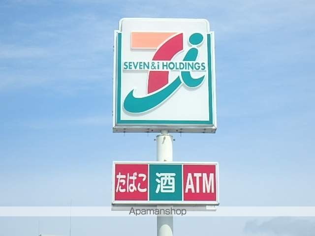 レオパレスラークIIの周辺写真