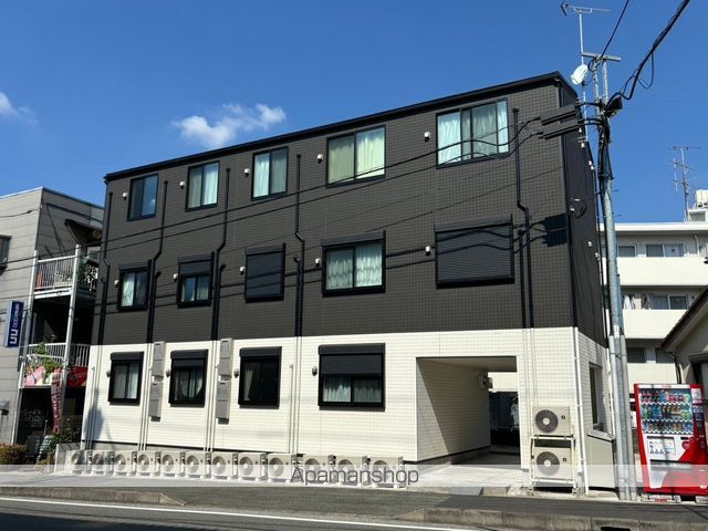 コート大和