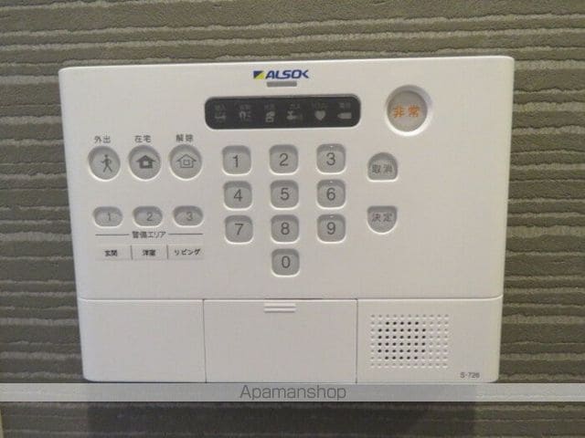 セントラルヴィレッジ A棟の内装写真