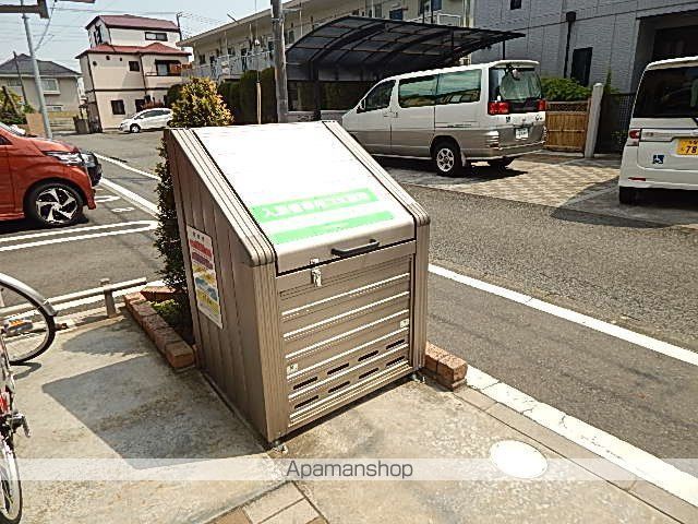 シャンティのその他写真